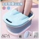 SPA摺疊足浴桶 贈磨腳石 無痕掛勾